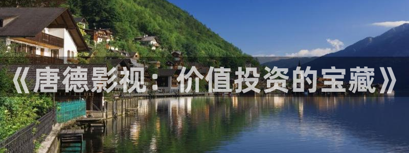 秋霞午夜久久影院