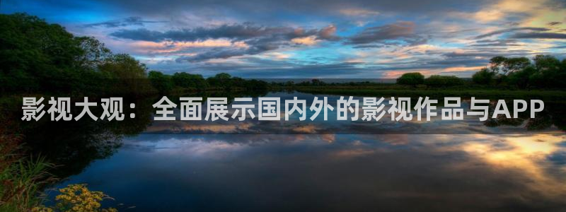 秋霞电影在线免费观看