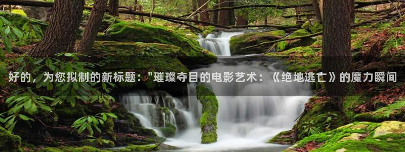 秋霞影院在线.