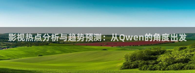 m秋霞电影网