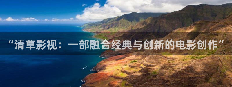 秋霞手机免费在线电影