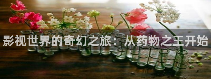 秋霞电影网免费版